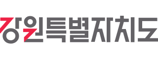  강원특별자치도 