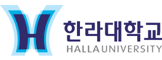  한라대학교 